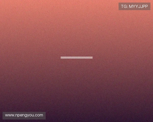 多地为被诬告干部正名还原真相推动社会公正与法治建设 多地为被诬告干部正名还原真相推动社会公正与法治建设