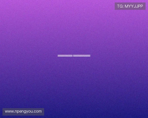 日本苹果病疫情达历史高峰 新病例持续增加引社会广泛关注 日本苹果病疫情达历史高峰 新病例持续增加引社会广泛关注