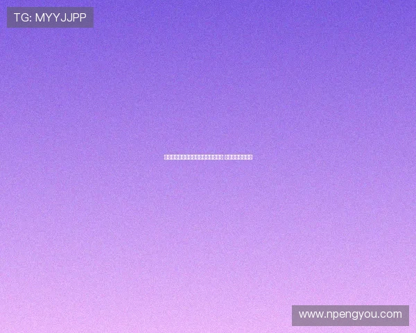 特朗普表态拒绝以色列吞并约旦河西岸 强调美国立场坚决 特朗普表态拒绝以色列吞并约旦河西岸 强调美国立场坚决