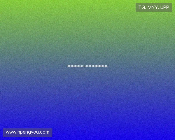 金字火腿主业受挫收入连降 易主后跨界投资能否带来新增长动力 金字火腿主业受挫收入连降 易主后跨界投资能否带来新增长动力