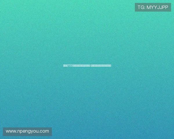 女子花700元为爱犬戴隐形眼镜引热议 网友纷纷讨论宠物消费是否过度 女子花700元为爱犬戴隐形眼镜引热议 网友纷纷讨论宠物消费是否过度