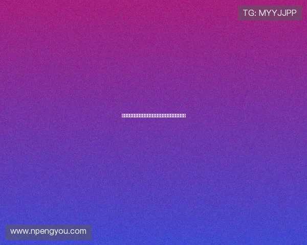 韩国总统府驳斥将与美国签署关税谅解备忘录的媒体报道 韩国总统府驳斥将与美国签署关税谅解备忘录的媒体报道