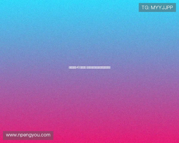 字母哥轰下40分难救主 骑士主场鏖战四节险胜雄鹿终结连败 字母哥轰下40分难救主 骑士主场鏖战四节险胜雄鹿终结连败