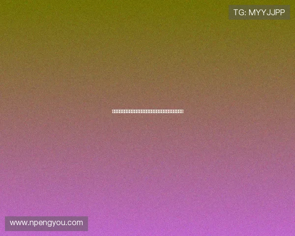 高亭宇宁忠岩韩梅领衔中国速度滑冰队蓄势待发征战新赛季世界杯